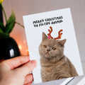 Merry Christmas Ya Filthy Animal Minimalist Greetings Cards
