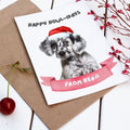 Minimalist Happy Howlidays Christmas Cards