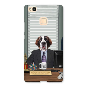The Andy (The Office USA Inspired): Custom Pet Phone Case - Paw & Glory - Dog Portraits - Pet Portraits