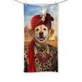 The Indian Raja: Custom Pet Towel