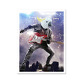 The Rock Star: Animal Art Poster
